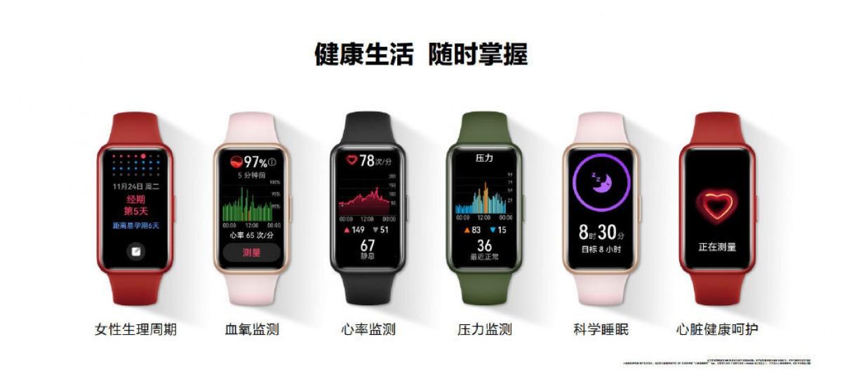 Huawei представил Watch GT 3 Pro и Band 7 19 Huawei