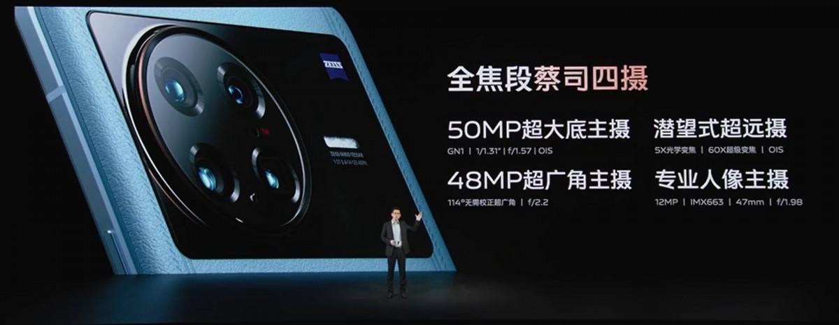 Vivo представила X Note с SD 8 Gen 1 и vivo Pad на базе SD870 22 Vivo