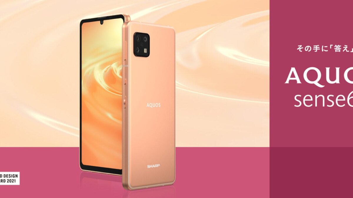Sharp Aquos Sense 6s: цельнометаллический корпус, телеобъектив и IP68 за 315 долларов 3 img index kv