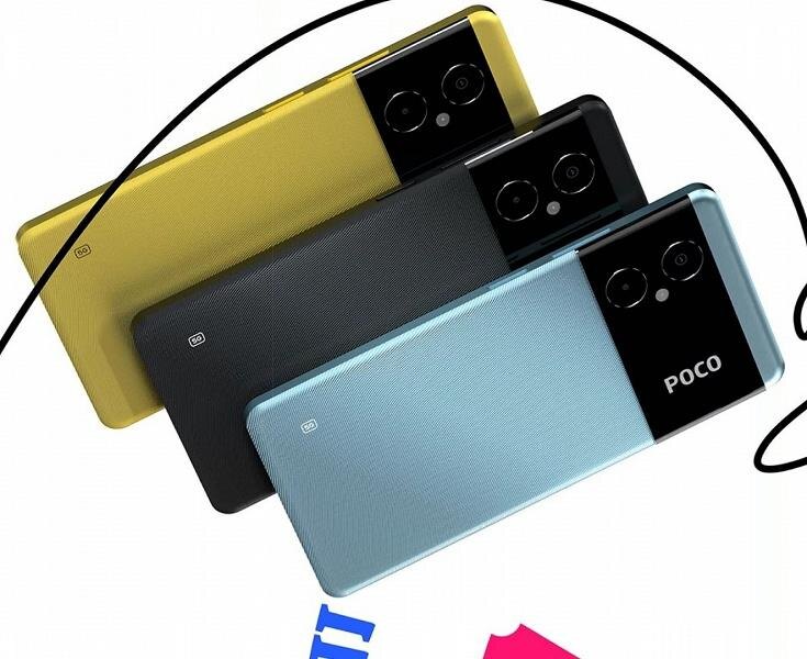 Poco M4 5G