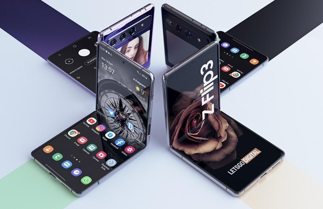 Samsung Galaxy Z Flip 4