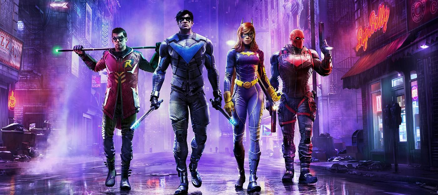 Русская версия Gotham Knights была отменена 9 Gotham Knights