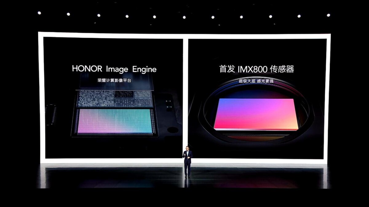 Honor 70