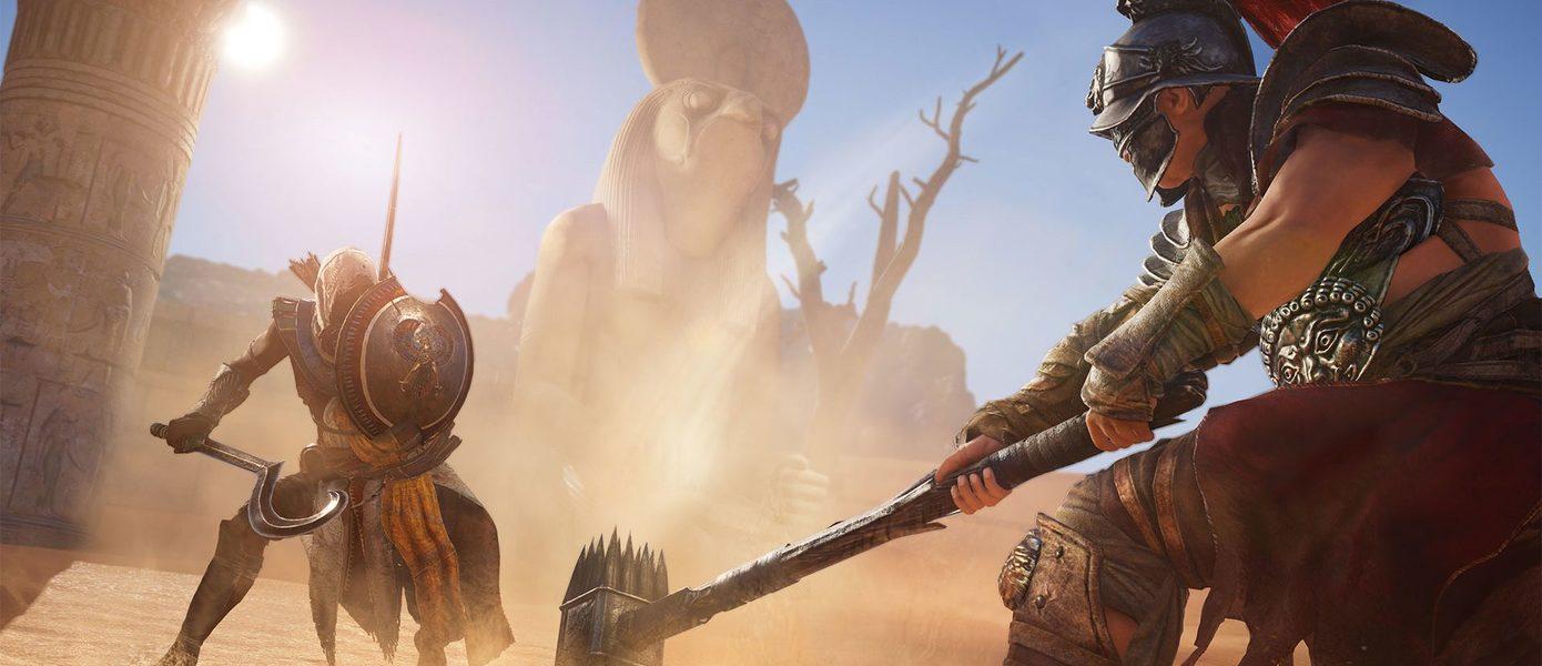 Ubisoft: Assassin’s Creed Origins получит обновление на 60fps 4 Ubisoft