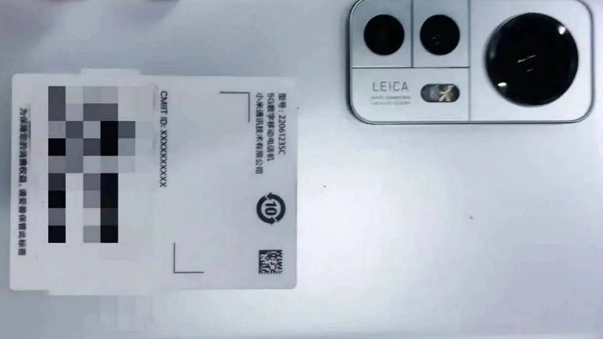 Xiaomi