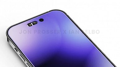 iPhone 14 Pro во всей красе на качественных рендерах 12 5