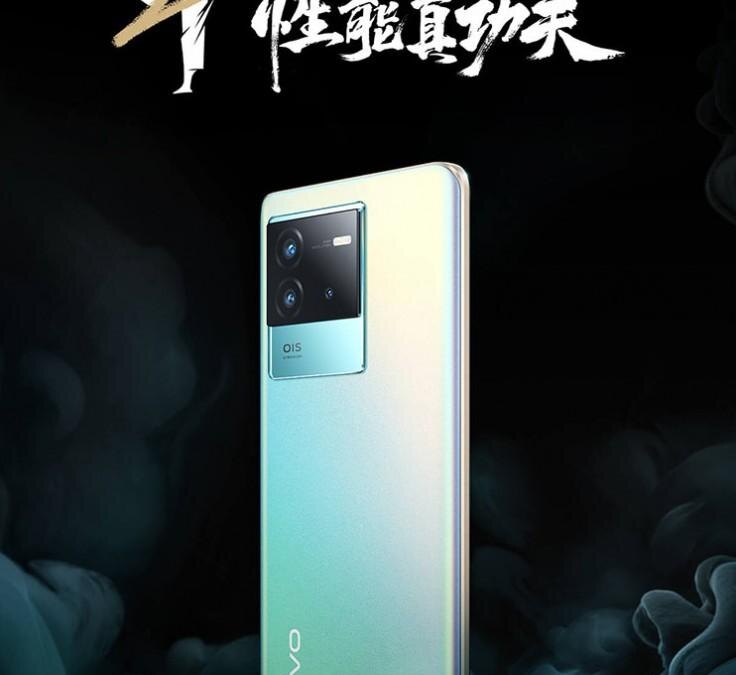 vivo
