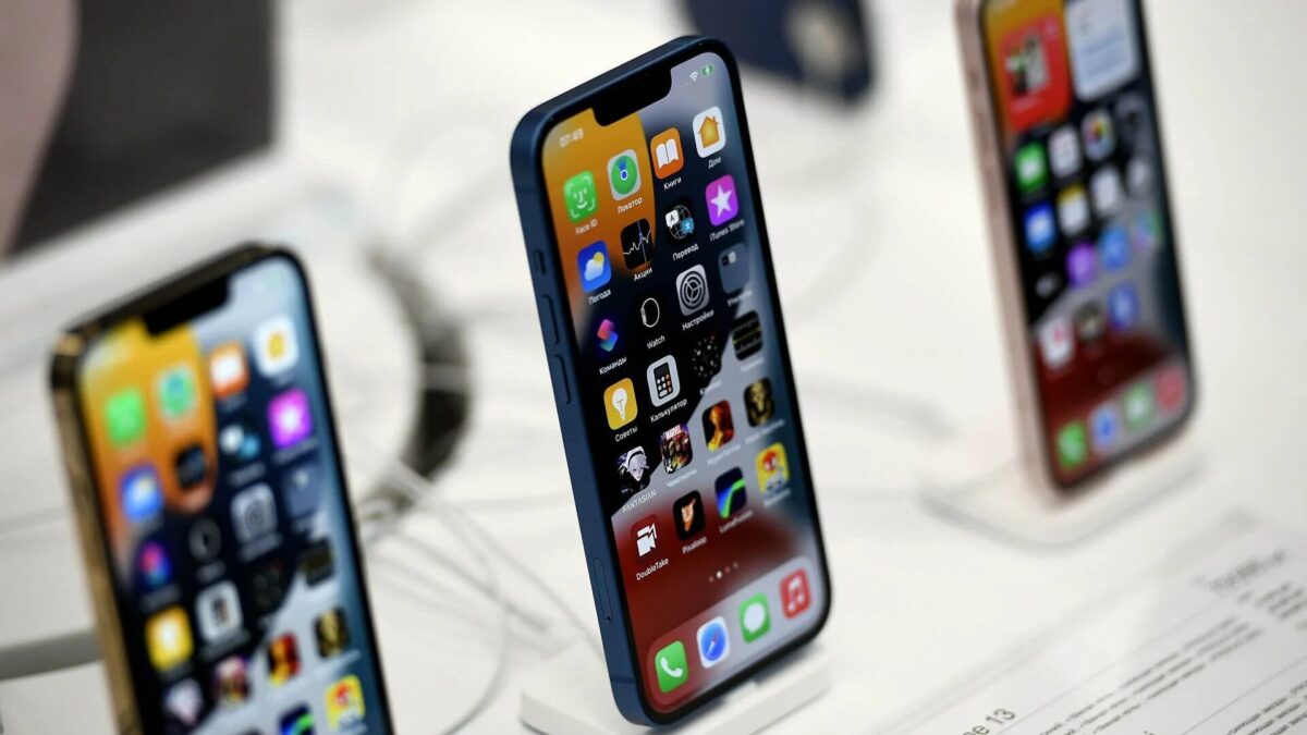 iOS 16