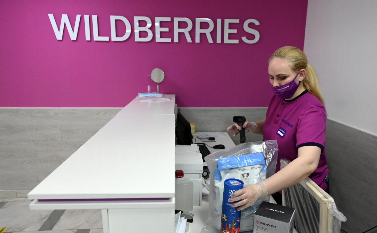 Wildberries включил постоплату для 75% пользователей 3 756292015188716