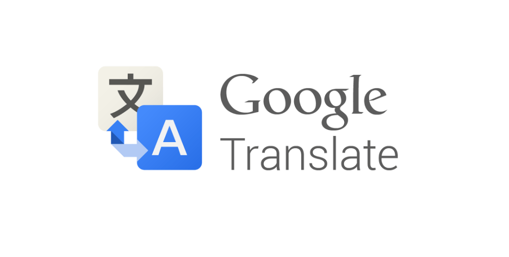 Google Translate получил поддержку еще 24 языков 4 Google Translate получил поддержку еще 24 языков