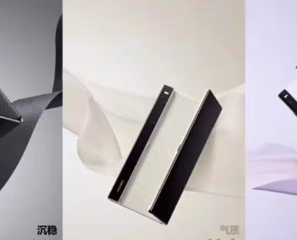 Huawei