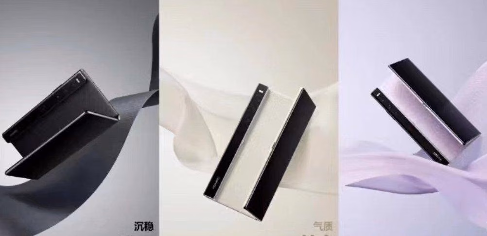 Huawei
