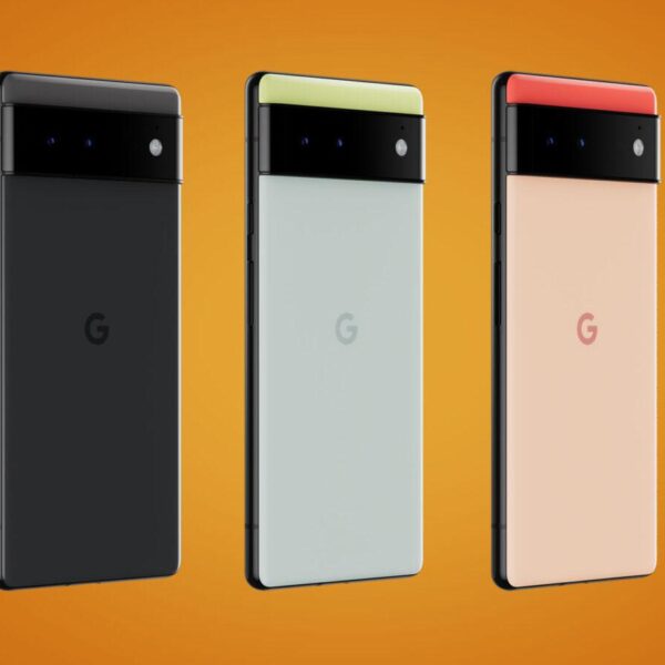 Google