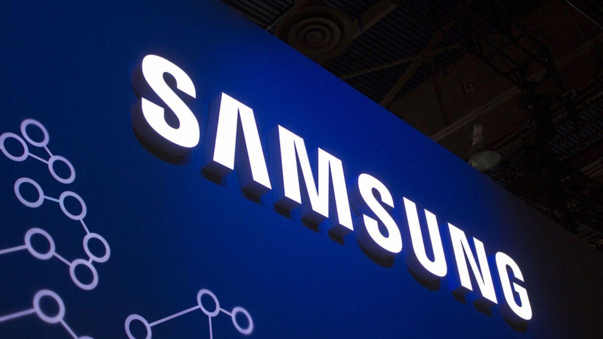 Samsung