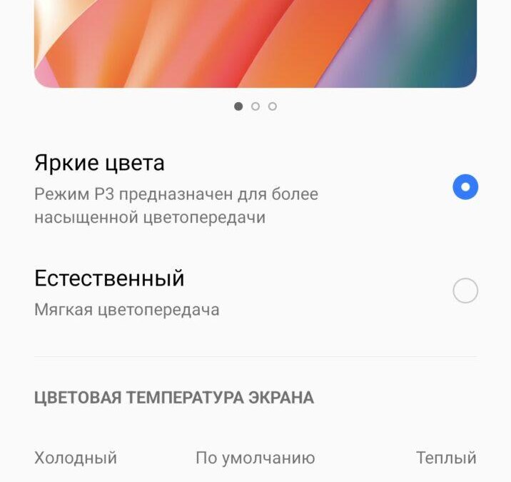 Screenshot 2022 05 25 16 52 00 54 fc704e6b13c4fb26bf5e411f75da84f2
