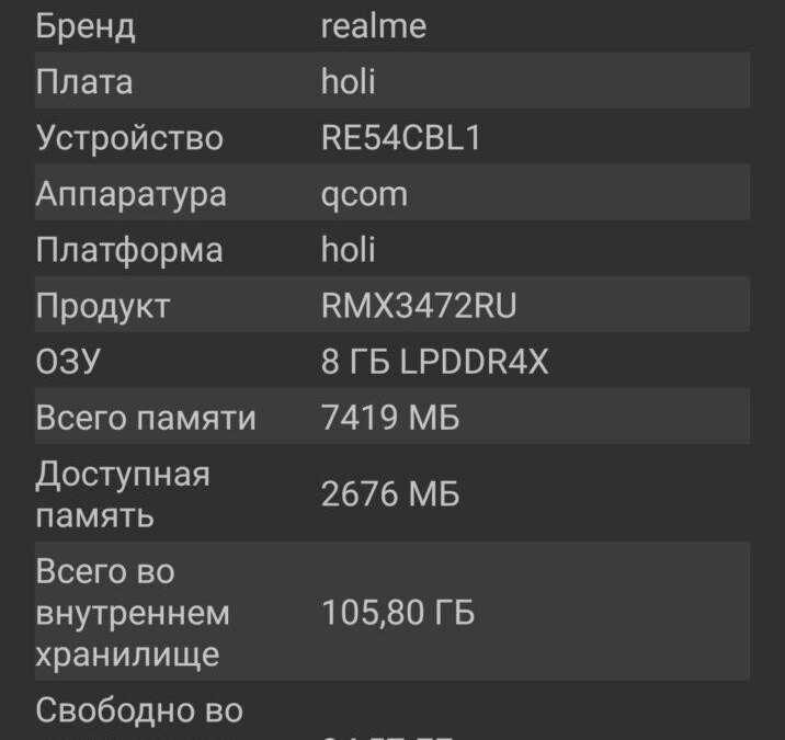 Screenshot 2022 05 30 14 04 11 06 1b0813e039defa1202c7e7c77137d1c1