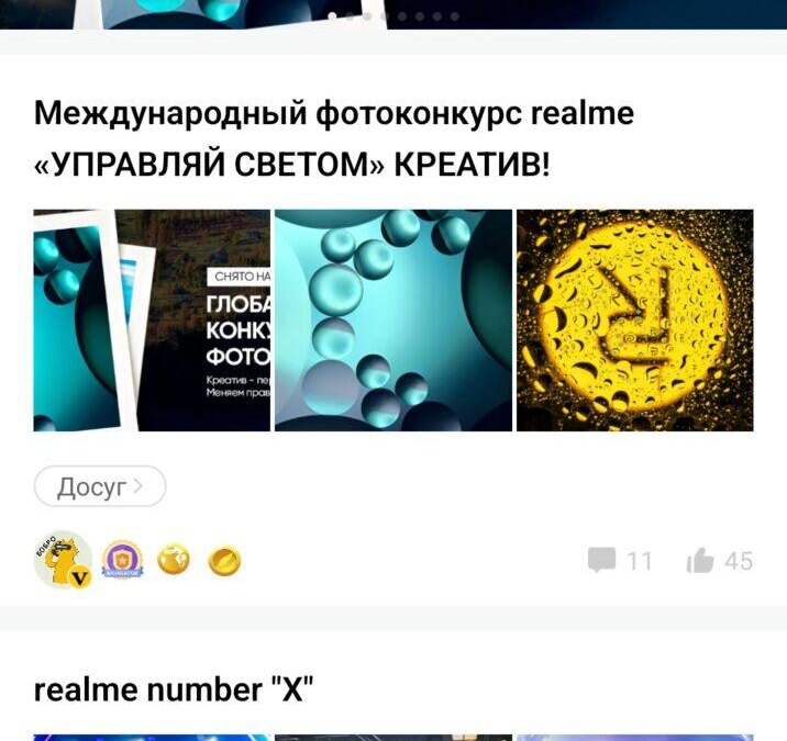 Screenshot 2022 05 31 10 17 44 51 bfdbbcd63706b6c228d9b9e95683b33b