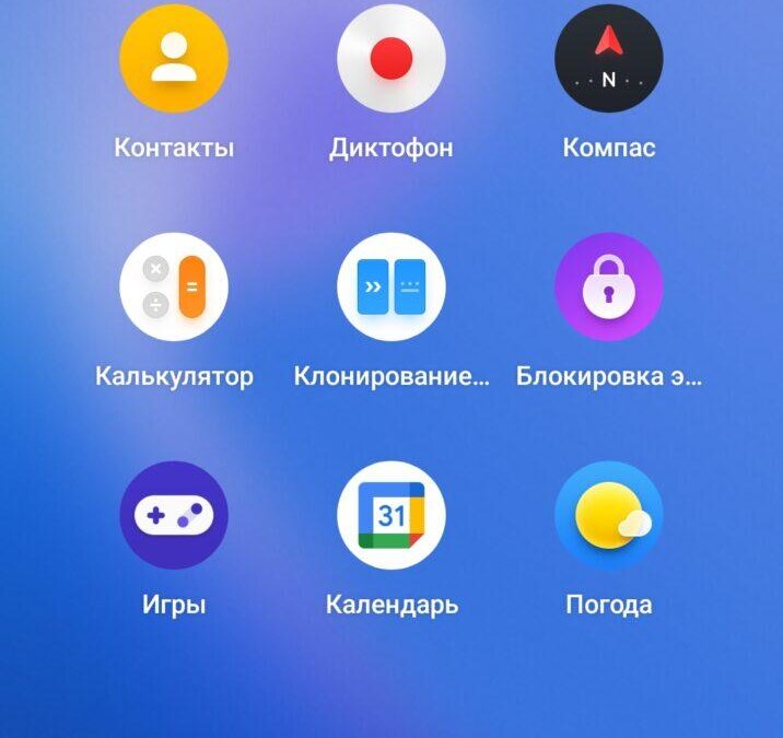 Screenshot 2022 05 31 10 18 06 24 b783bf344239542886fee7b48fa4b892