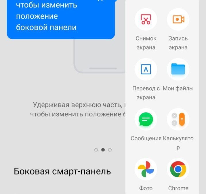 Screenshot 2022 05 31 15 03 23 11 70aabadb2d402bc2bc1cc3a5ef07dd26