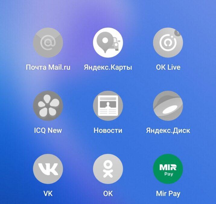 Screenshot 2022 05 31 15 26 31 06 b783bf344239542886fee7b48fa4b892