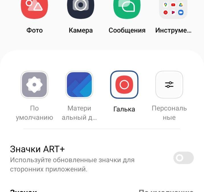 Screenshot 2022 05 31 15 37 55 03 6886332498122aba325092e1acbc05f4