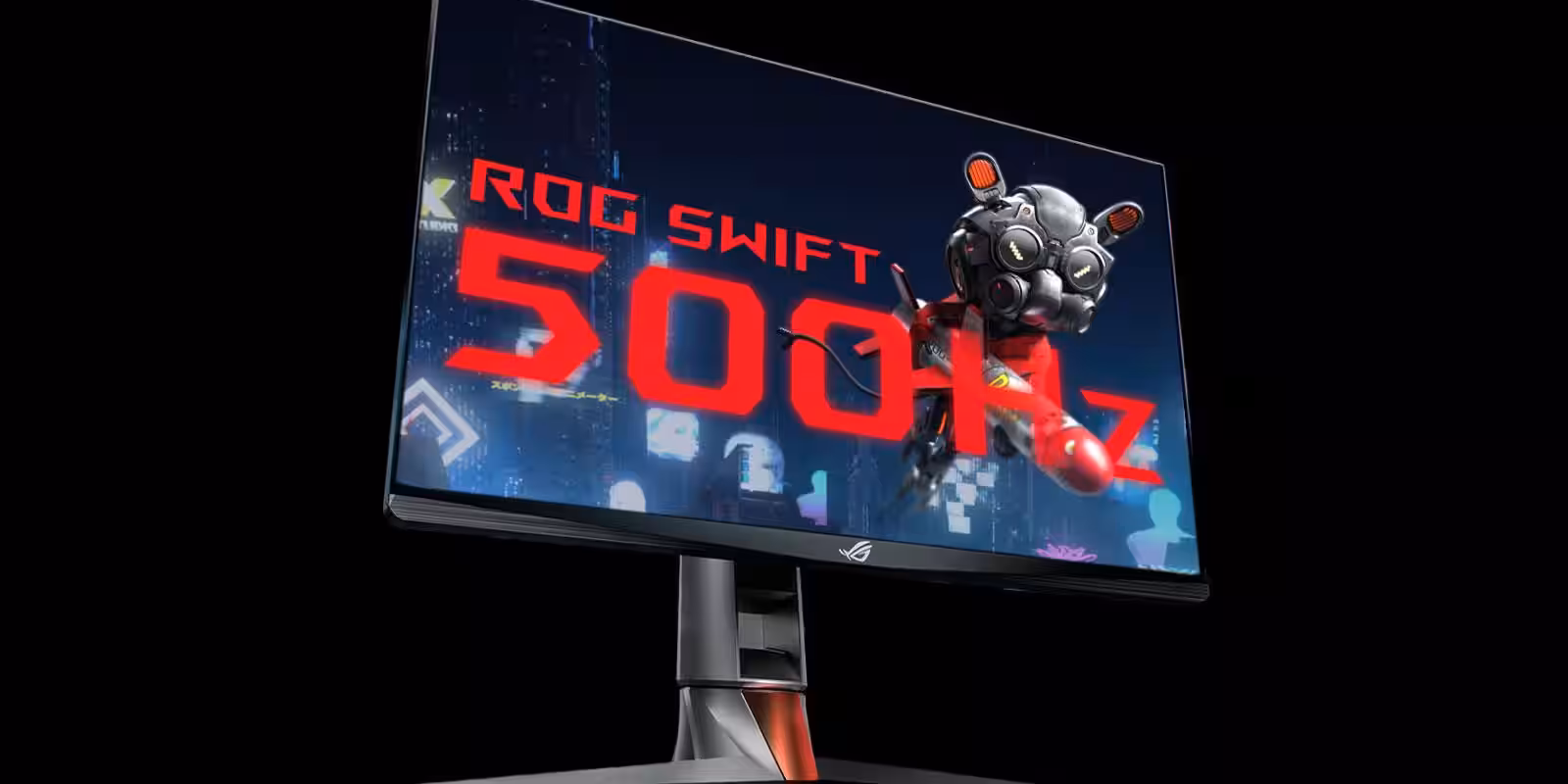 ASUS ROG Swift 500 Hz