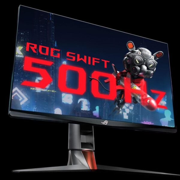 ASUS ROG Swift 500 Hz