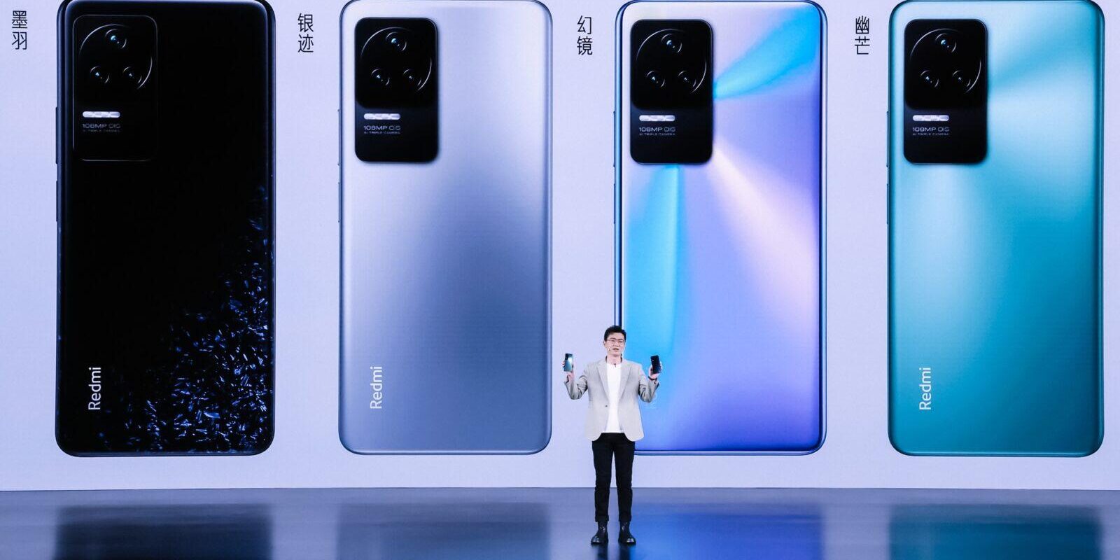 К запуску готовится Redmi K50 Ultra. Вот каким он будет 2 Redmi K50 Ultra