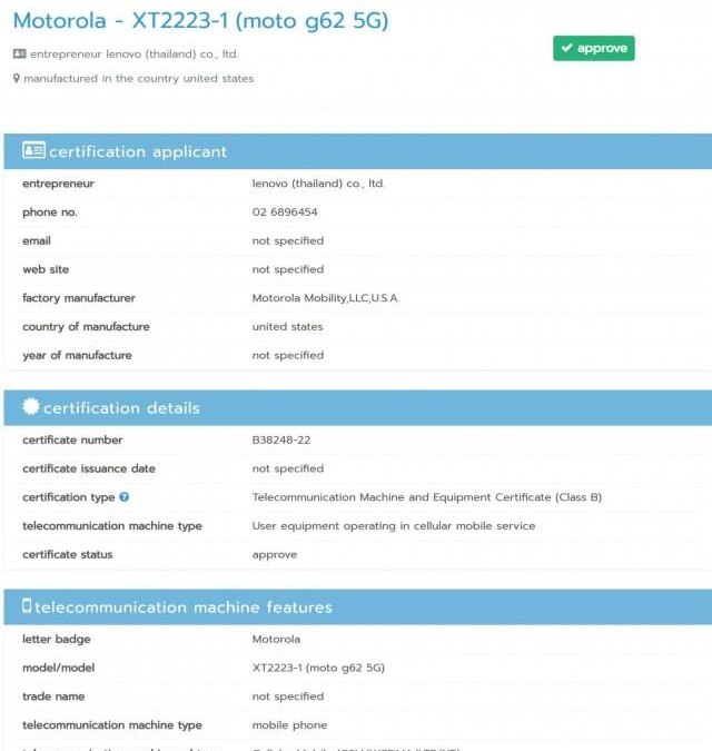 gsmarena 001