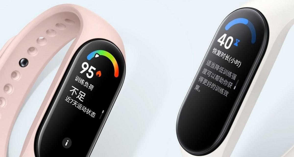 Mi Band 7