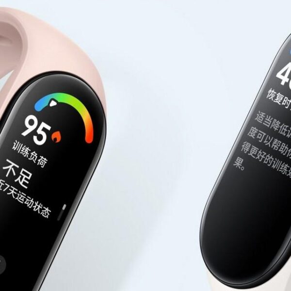 Mi Band 7