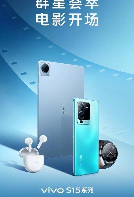 vivo 