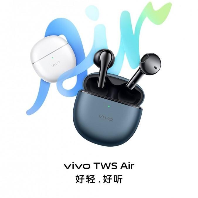 vivo 