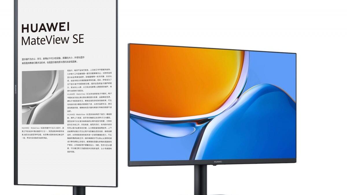 Huawei анонсировал ноутбуки MateBook 16s, D16, 14 2022, D14 2022 11 Huawei