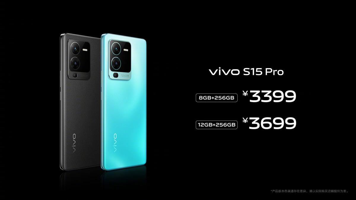 vivo S15 Pro получит Dimensity 8100, а S15 — Snapdragon 870 17 gsmarena 006 33