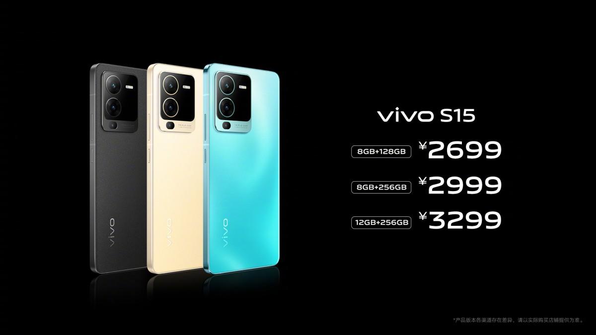 vivo S15 Pro получит Dimensity 8100, а S15 — Snapdragon 870 21 vivo