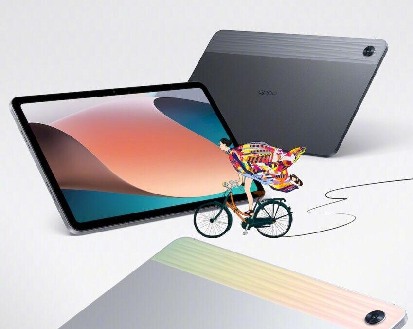 Oppo