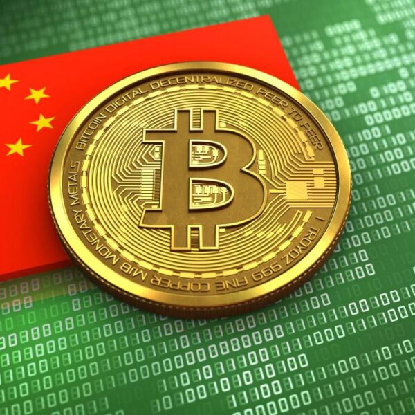 kitai bitkoin flag flag china bitcoin btc green matrix