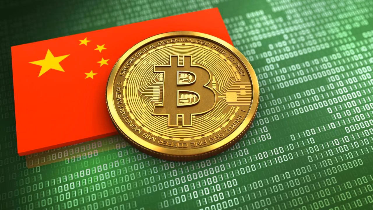 kitai bitkoin flag flag china bitcoin btc green