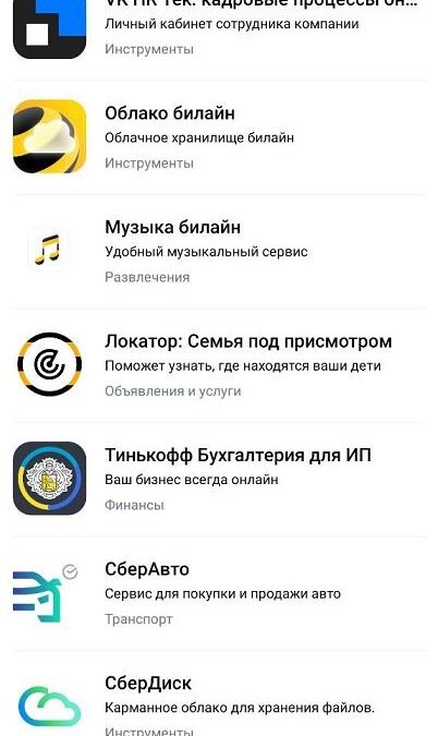 msg491924220 497095
