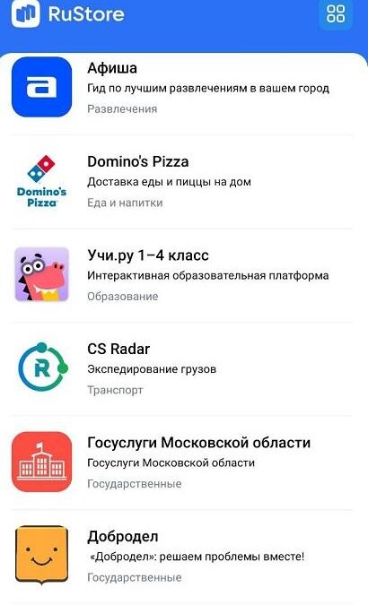 msg491924220 497096