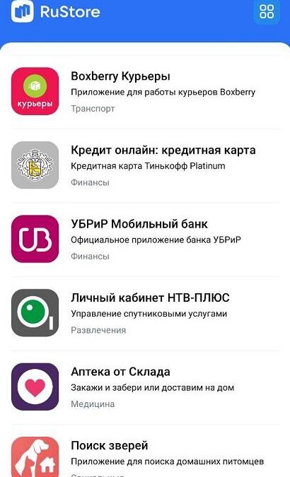 msg491924220 497097