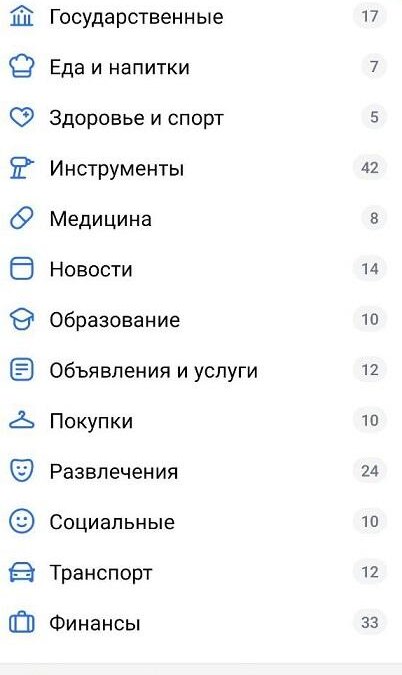msg491924220 497100 2