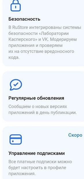 msg491924220 497104 1