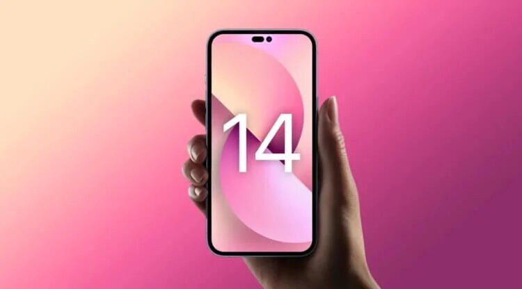pill punch hole iphone design 750x416 1