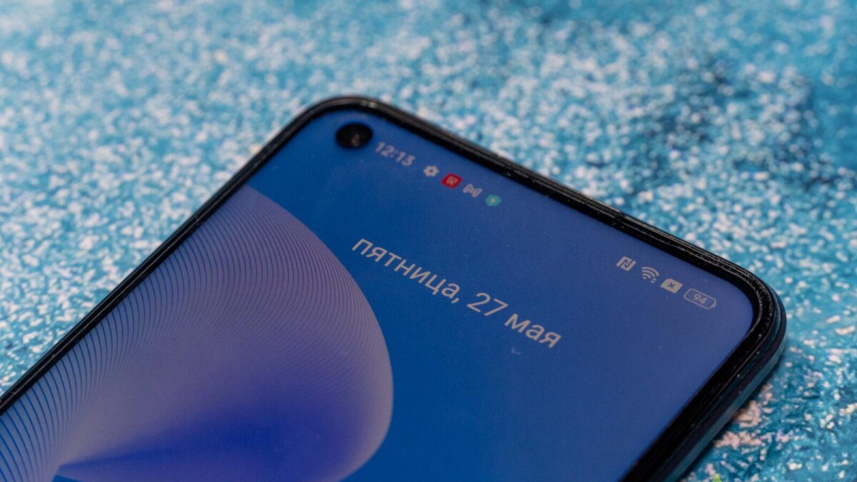 realme 9 pro itzine.ru 16