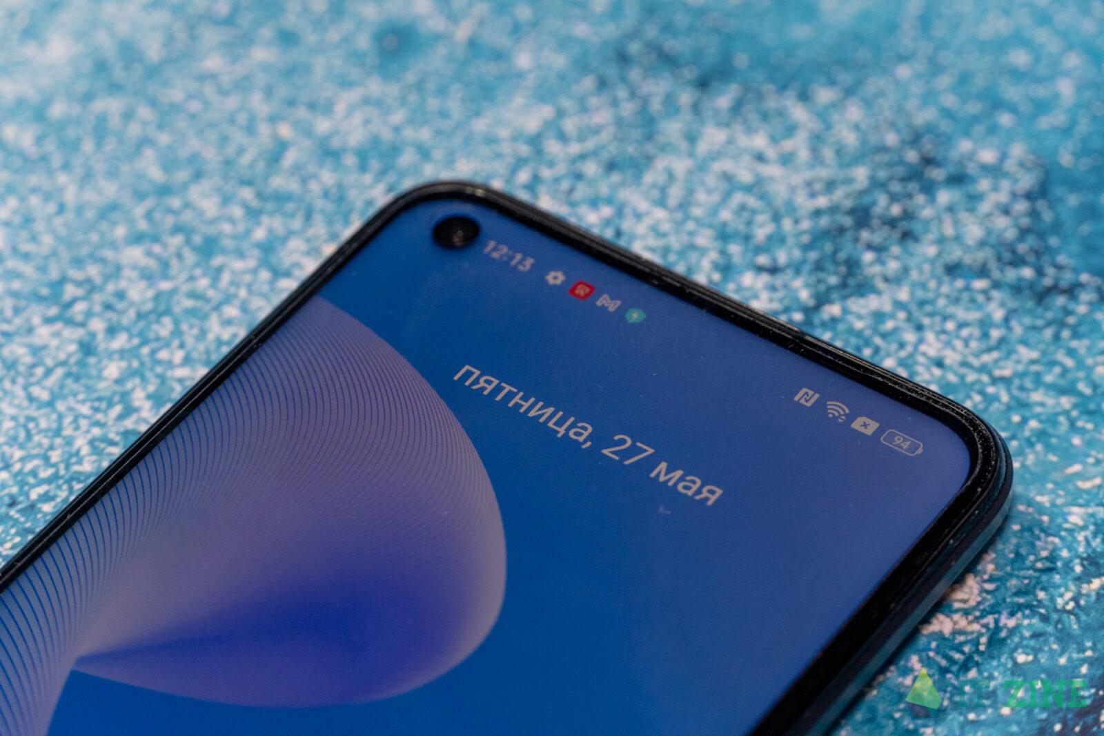 Обзор realme 9 Pro: идеальный недорогой смартфон 57 realme 9 pro itzine.ru 16