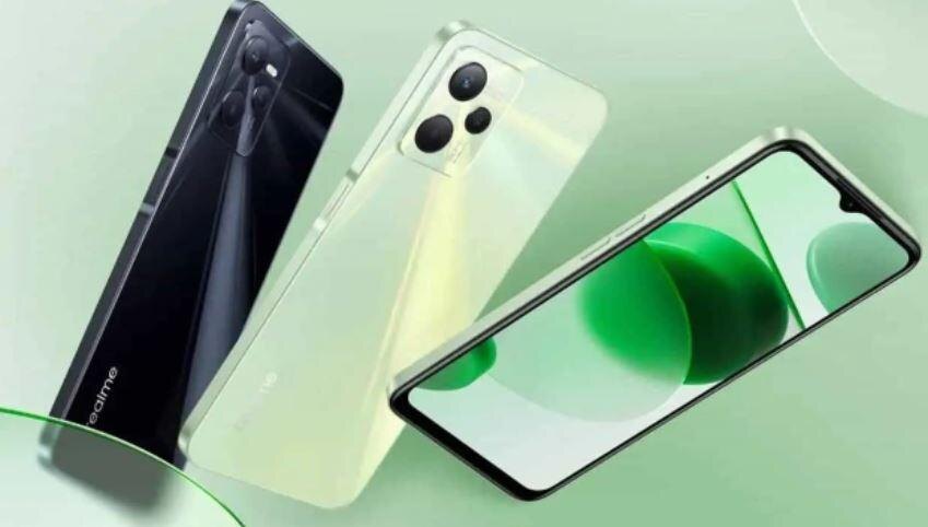 realme large