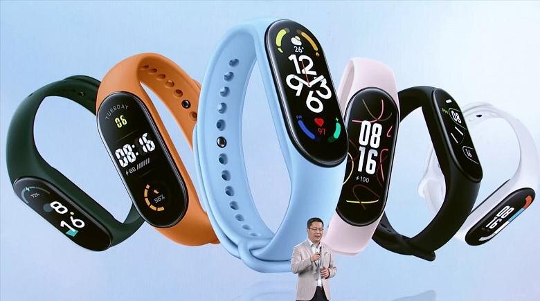 Mi Band 7