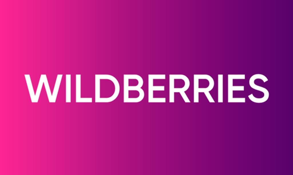 wildberries 1